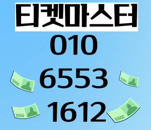 카드깡업체